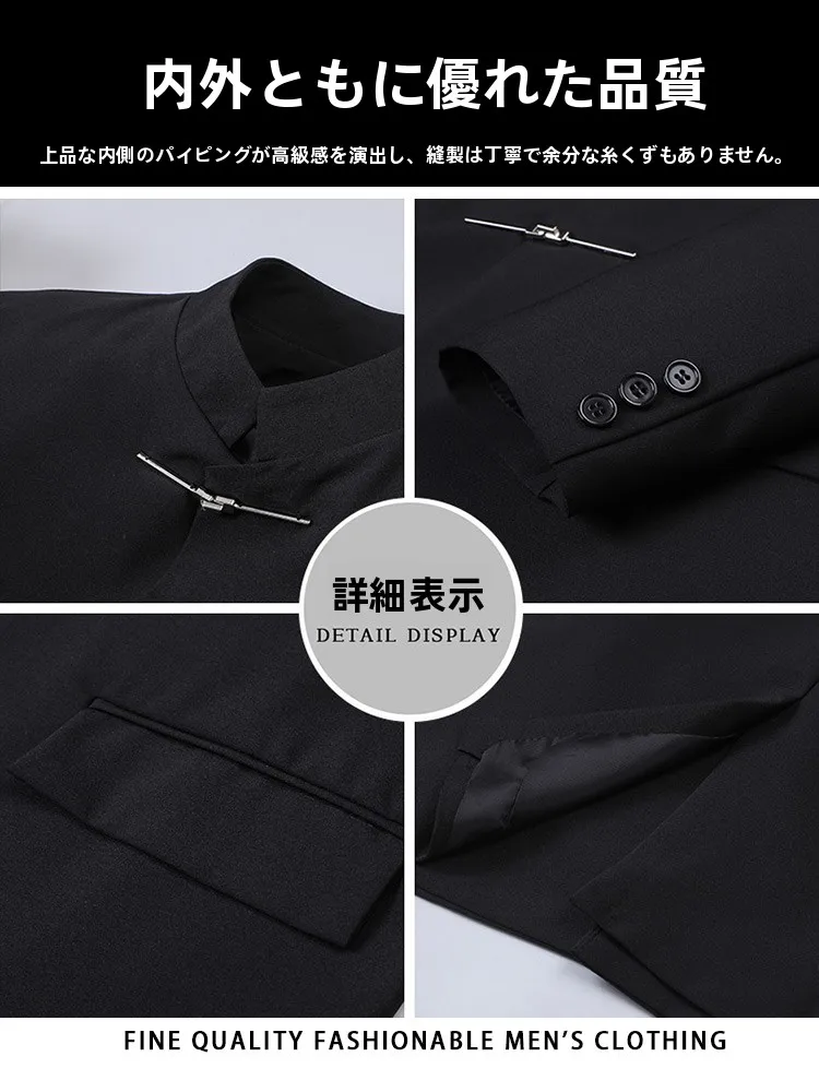 春のメンズ服にどんな色が合う？上品な中華風スーツが解決するリアルな悩み