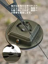 屋外用キャンプライト【長時間稼働・テント用・緊急時対応・リモコン充電可】