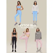 秋用 スポーツカジュアルフィット ネイビー ヨガパンツ【極上の柔らかさ・360°腰部サポート・スリムデザイン】（セットアップ対応）