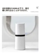 旅行用洗面器と収納ポーチ【多機能・女性用・携帯便利】（セットアップ対応）