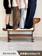 かわいい犬の木製シューズベンチ【玄関用・収納付き】