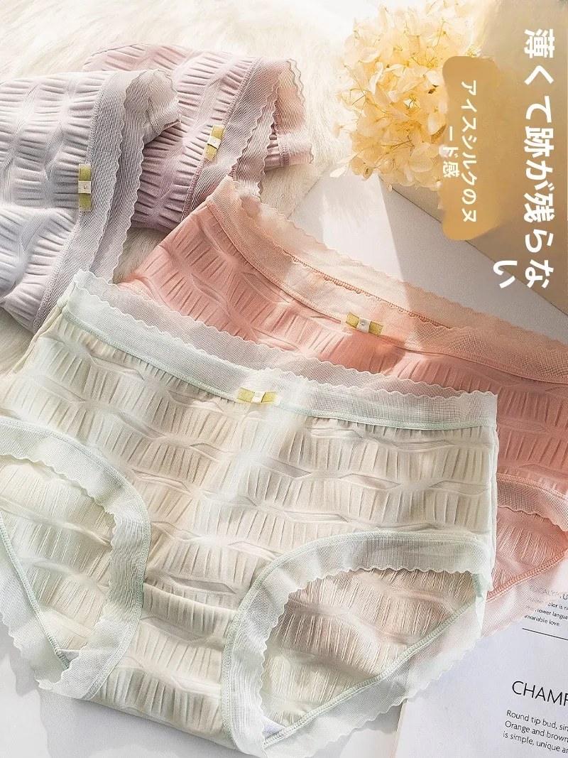 レースショーツ 透けの実用性：NEARKINS/妮轻の女性用ショーツが提供する通気性と抗菌機能