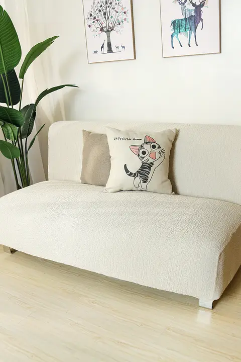 弾力性のあるアームレスソファカバー【高級感・北欧風・全包対応】