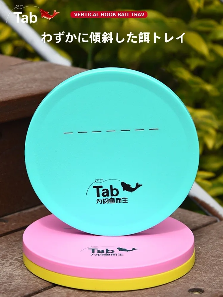 強磁性自動分針釣り用浮き餌プレートの実用性と使い方