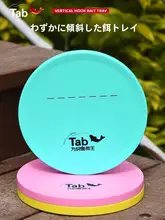 強磁性自動分針釣り用浮き餌プレート【磁力ライン・釣りツール】