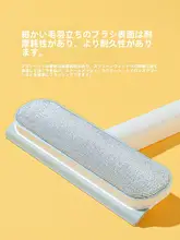 両面使用可能な網戸クリーナー【掃除用・長柄・ガラス窓用】