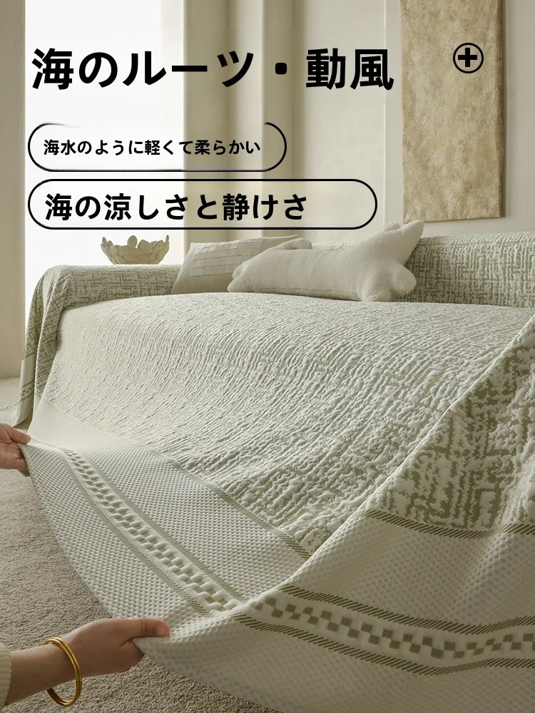 夏用冷感アイスシルファカバー：涼感素材と洗濯可能の実用性を徹底検証