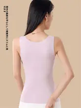 秋冬用 ライサールウール 保温タンクトップ【胸パッド付き・一体型・インナー】