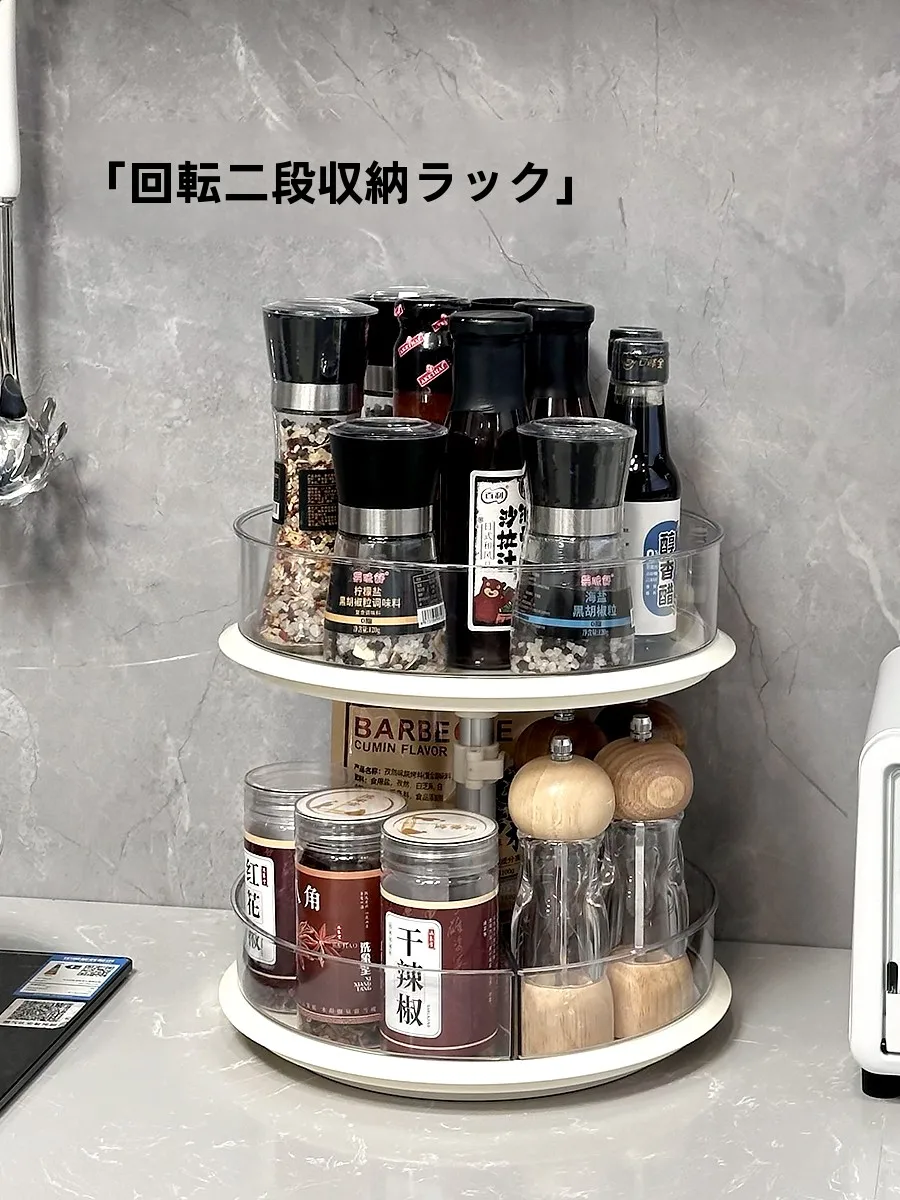 レンジ周りをすっきりさせるラックを選ぶべきタイミングは？