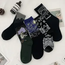 秋冬用 メンズコットン靴下【トレンド・バスケットボール・中筒・外履き】