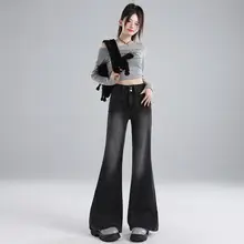 秋用ハイウエストフレアジーンズ【ブラックグレー・フィット・女性用】