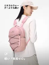 BOLANG アウトドアリュックサック【防水加工・軽量・男女兼用・ハイキング・サイクリング用】