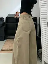 カーキ色ハイウエストストレートジーンズ【女性用・フィット・ワイドレッグ】（セットアップ対応）