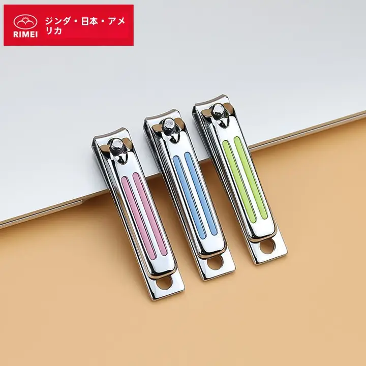 日美製 ネイルクリッパー【ステンレス製・小型・携帯用・女性向け】