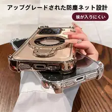シンプルで高級感のあるスマホスタンドケース【四角防摔・気泡緩衝・対応機種多数】