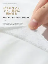 極上の柔らかさの赤ちゃん用超薄マジックテープ【静音仕様・自粘着タイプ】