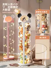 透明な収納バケット【ぬいぐるみ・フィギュア用・整理整頓に最適】