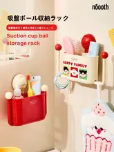 吸盤式ヘアアクセサリー収納ラック【壁掛け・バスルーム用】