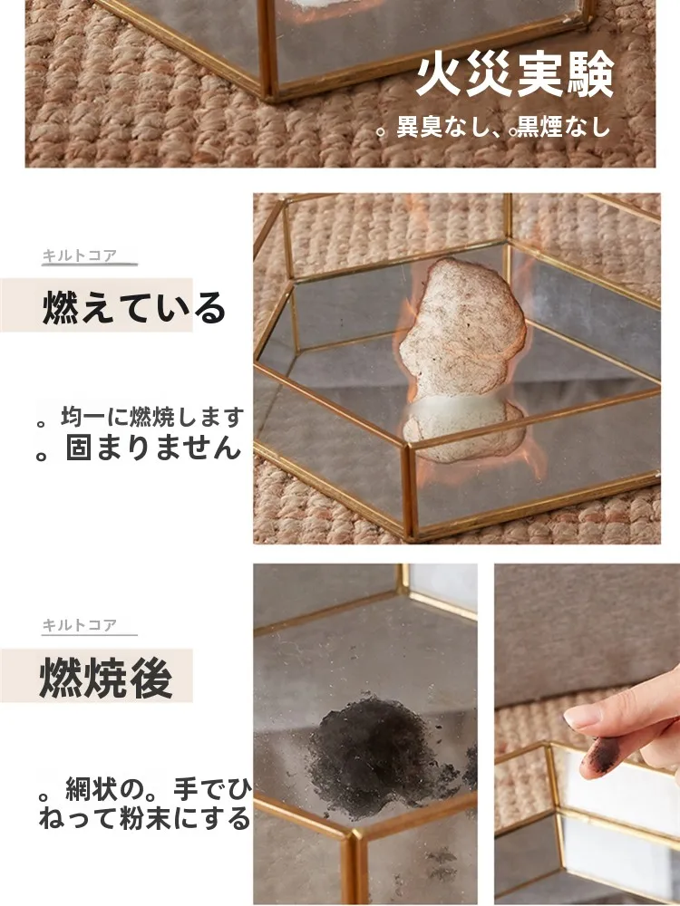 コットン製ホワイトダウンケット：厚手で保温性に優れる冬用敷布団の選び方