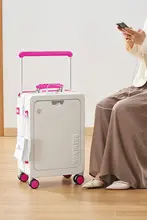 前開きデザインの旅行用キャリーケース【女性向け・多機能・高いデザイン性】