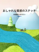 猫用爪とぎ玩具【立式・木製・耐久性あり・麻使用】