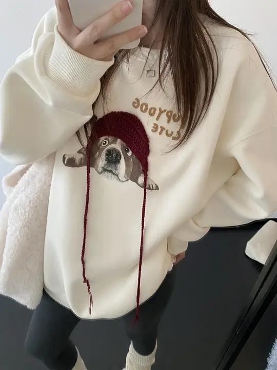可愛い犬プリントの刺繍入りクルーネック長袖スウェットシャツ【秋冬用・裏起毛・デザイン性あり】