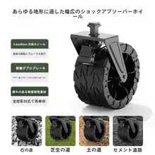 アウトドア折りたたみカート【携帯便利・大容量・キャンプ用】