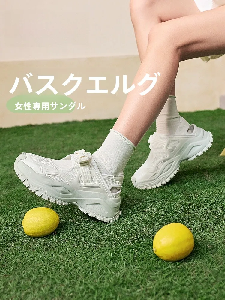 疲れないサンダルを選ぶときに迷うなら、この1本で解決できる？