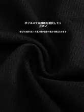 李寧 AATU051/052/053 バドミントンウェアセット【男女兼用・短袖・ショートパンツ・速乾】