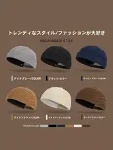 通年使用可能な無地のコーデュロイキャスケット【レトロスタイル・ヒップホップ・ストリートファッション】