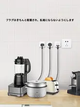 UGREEN 強力粘着式無痕電源コード整理フック【キッチン用・省スペース・取り付け簡単】