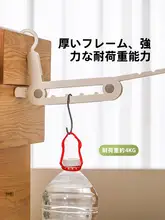 折りたたみ式ハンガー【旅行用・携帯便利・多機能干しハンガー】