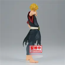 ジオクエスト DXF アヤザワ ダンビエ 置物フィギュア【コレクター向け・現品】