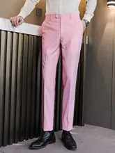 春用 メンズ スリムフィット ストレートパンツ【無地・カジュアル・ピンク】（セットアップ対応）
