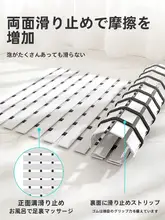 バスマット 滑り止め シャワーマット 溝付き 排水 防水 トイレマット 転倒防止 お風呂 水切り