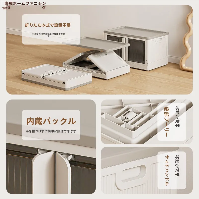 大容量折りたたみ式衣類収納ボックス：厚手プラスチック素材で安定した積み重ねが可能