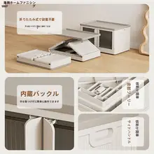 大容量折りたたみ式衣類収納ボックス【厚手プラスチック・フタ付き・ゴム製】