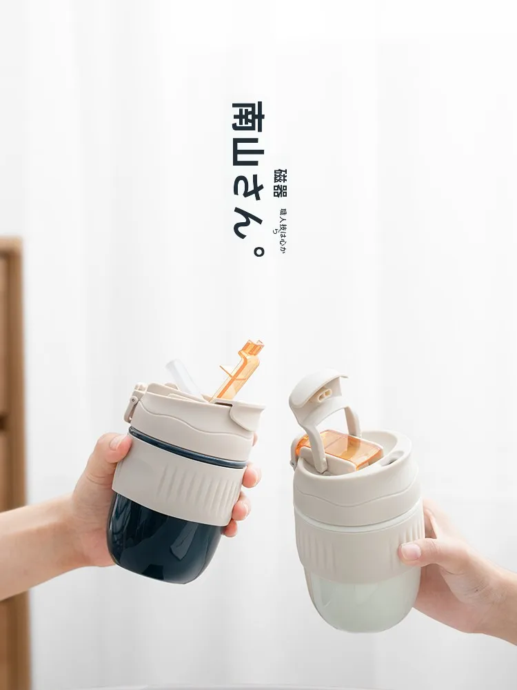 南山先生 持ち運び可能なストロー付きマグカップ：ミニサイズで旅行や日常でも安心な使い勝手