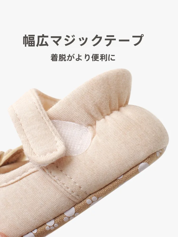 赤ちゃん用防滑フロアソックス：0歳児の歩行練習に最適な純綿ソフト底ソックス