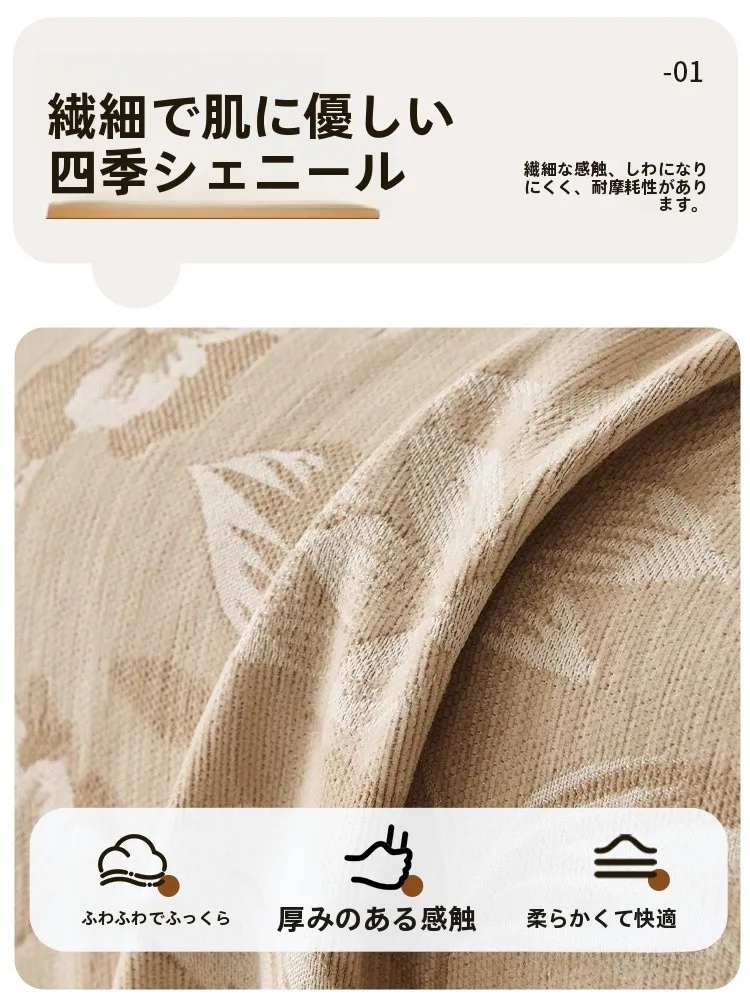 革ソファーの手入れに悩むなら、この1つのアイテムで解決できる？