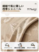 中世風デザインの全カバーソファカバー【防滑・猫の爪防止】（セットアップ対応）