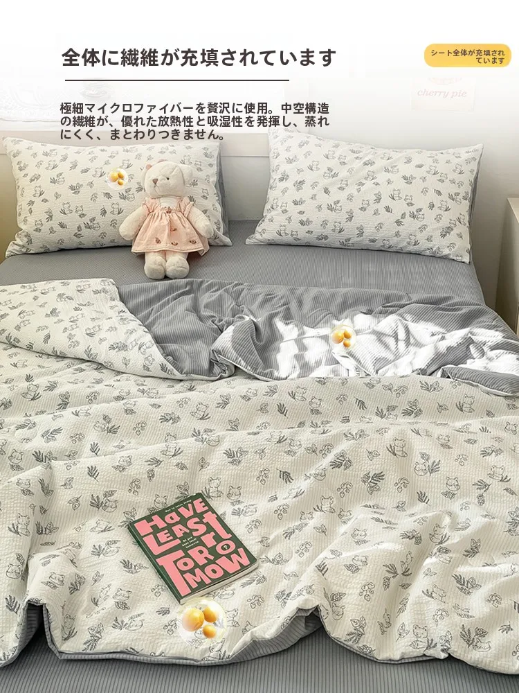 夏の部屋で「涼しさ」を味わうには、どんな布団がおすすめ？