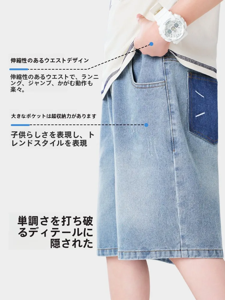 ロモン レトロデザイン デニムショートパンツ：夏用五分丈の実用性とフィット感を解説