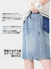 男の子用デニムショートパンツ【夏用・レトロデザイン・五分丈】（セットアップ対応）