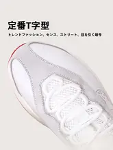 軽量で快適！スポーツシューズ【防滑・クッションソール・ファッション】