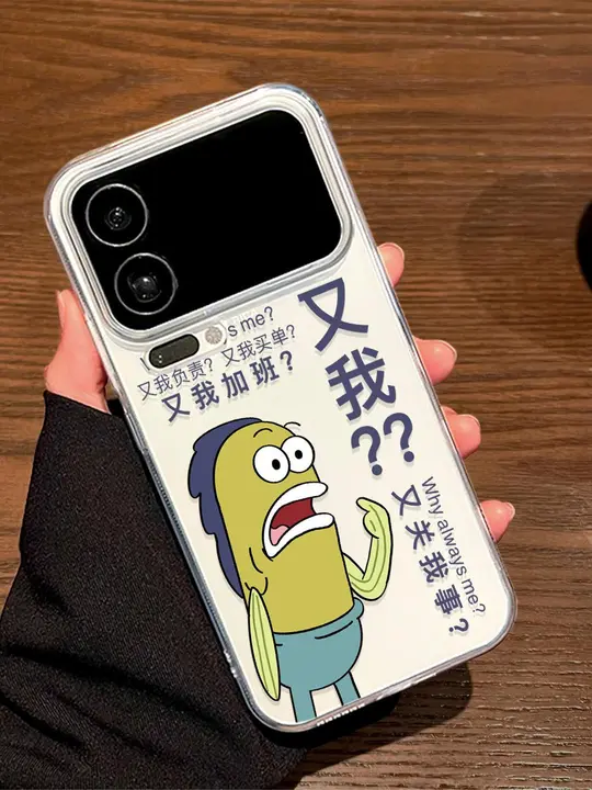 キャラクター柄のスマートフォンケース【透明・柔らかい・防摔対応・男女兼用・ミニアニメデザイン】
