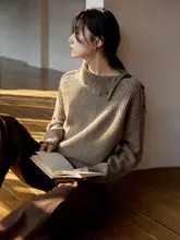 美しいメリノウールニットセーター【高ネック・秋冬用・デザイン性】