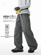 防水加工のメンズ登山パンツ【フリース裏地・ゆったりシルエット・カジュアルスタイル】（セットアップ対応）