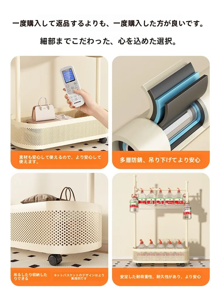 衣類乾燥機スタンドを設置するときに迷うのは、どこに設置すればいいの？