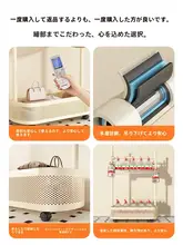 シンプルなデザインのスタンド式ハンガー【室内用・省スペース・衣類乾燥】